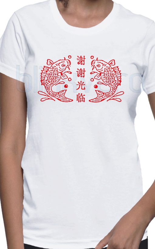 Chinese Fish Tee Awesome Unisex Tshirt Adult Size S M L XL XXL For Men and Women