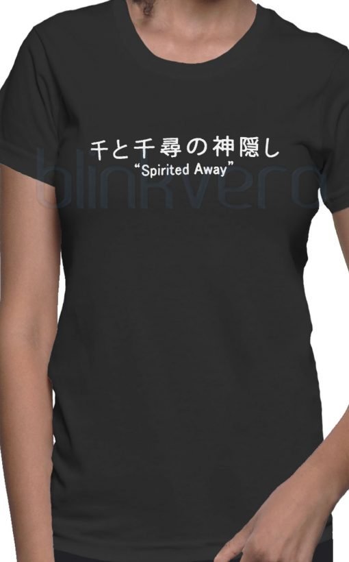 Japanese Spirited Away Tee Awesome Unisex Tshirt Adult Size S M L XL XXL For Men and Women